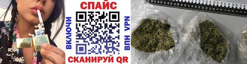 где можно купить   Каменск-Шахтинский  Бутират 99% 