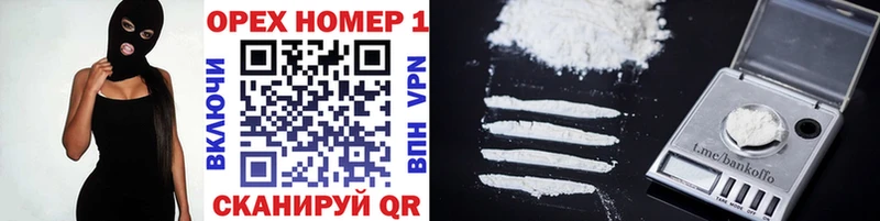 COCAIN Боливия  гидра ССЫЛКА  маркетплейс какой сайт  Каменск-Шахтинский 