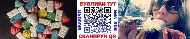 Ecstasy louis Vuitton Каменск-Шахтинский