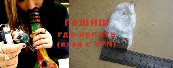 героин Ростов