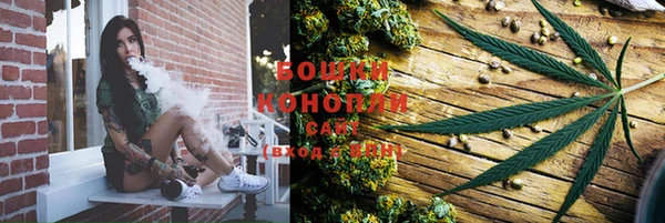 мефедрон VHQ Абинск