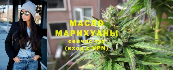 бошки Абаза