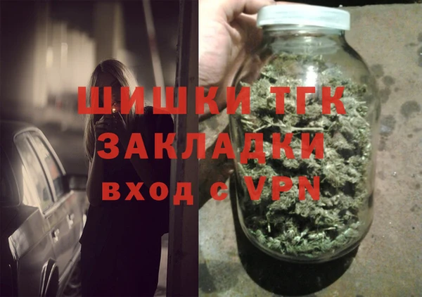 Альфа ПВП Абдулино