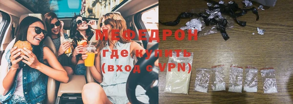 Альфа ПВП Абдулино
