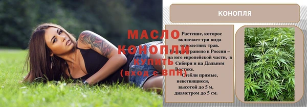 героин Ростов