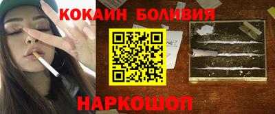 каннабис Краснознаменск