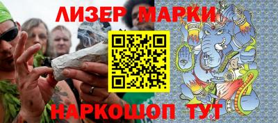 таблы Краснодар