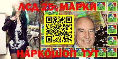 таблы Краснодар