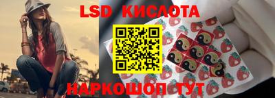 прущая мука Кулебаки