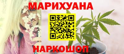 таблы Краснодар