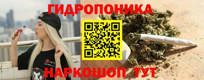 таблы Краснодар