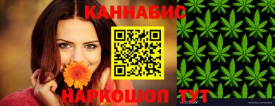 крисы Краснокаменск