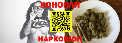 таблы Краснодар
