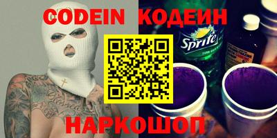 каннабис Краснознаменск