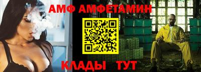 каннабис Краснознаменск