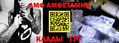 каннабис Краснознаменск