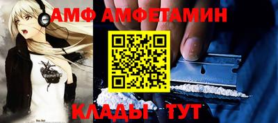 каннабис Краснознаменск