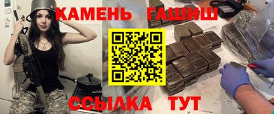 таблы Краснодар