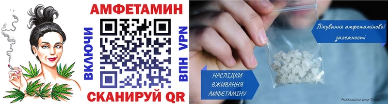 Первитин витя  закладка  Каменск-Шахтинский 